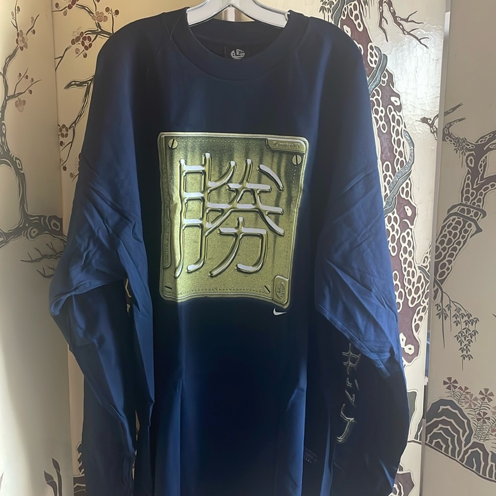 Nike 3XL Limited Edition Long Sleeve TShirt
